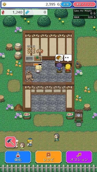 pjh葡京会APP pjh葡京会APP下载