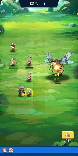 精彩截图-5519威尼斯手机版官方版下载-5519威尼斯手机版游戏下载 v0.3 安卓版3