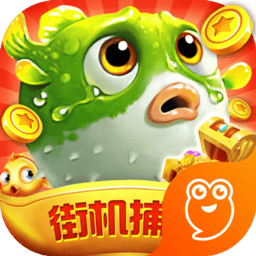 澳门威尼斯人官方网站手机版免费下载-澳门威尼斯人官方网站2024官方版下载 v9.5 安卓版